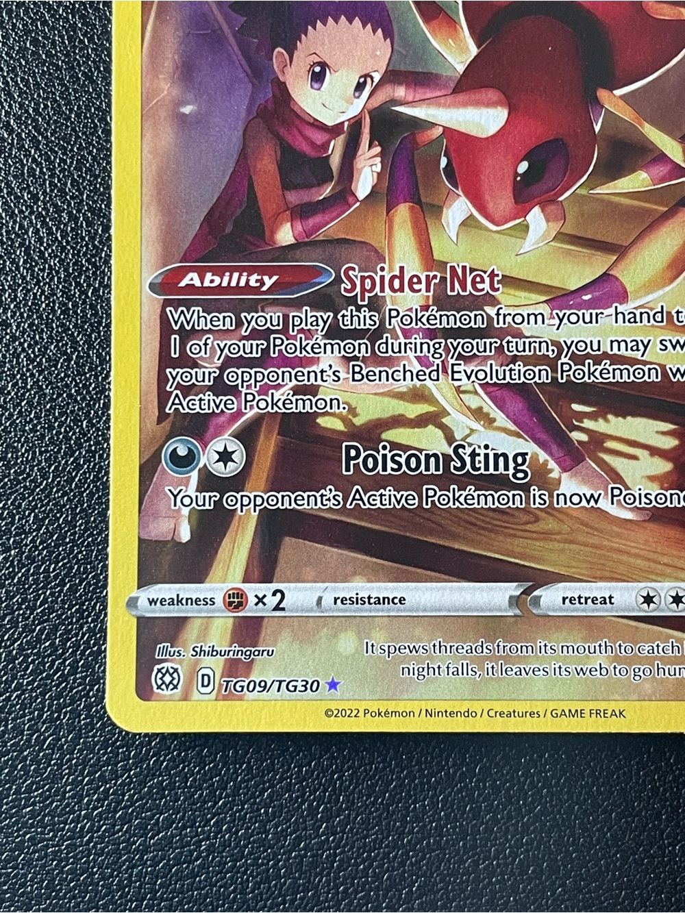 Ariados #TG09/Pokemon Brilliant Stars - Picture 3 of 10